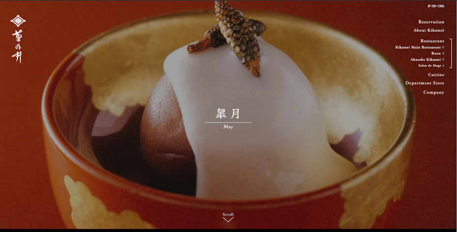 screenshot of Kikunoi’s homepage