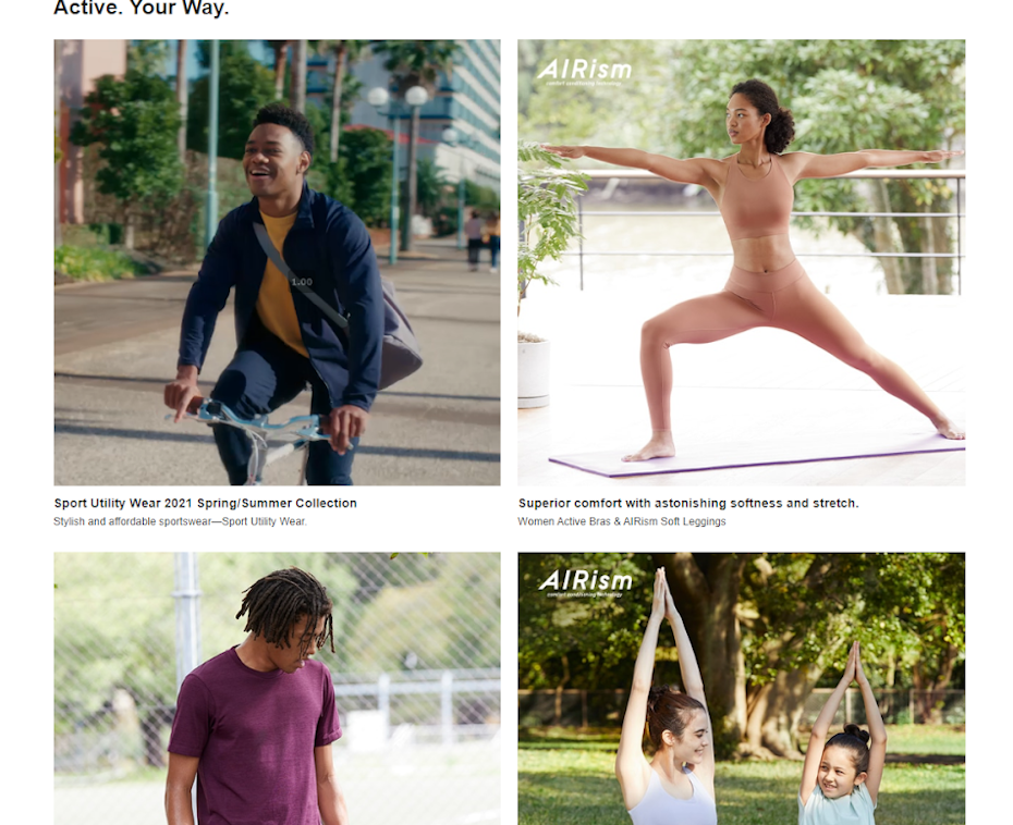 US Uniqlo homepage section
