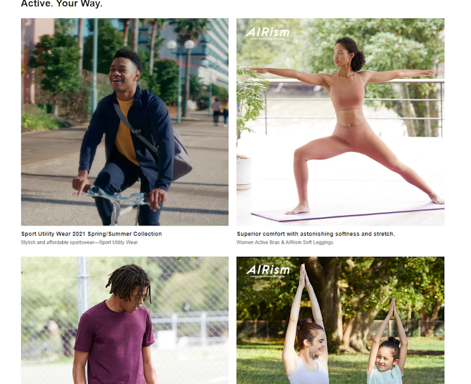 US Uniqlo homepage section