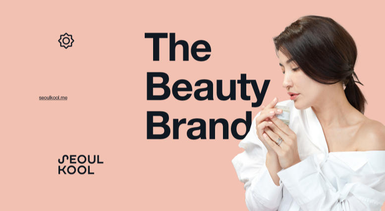 seoul kool logo