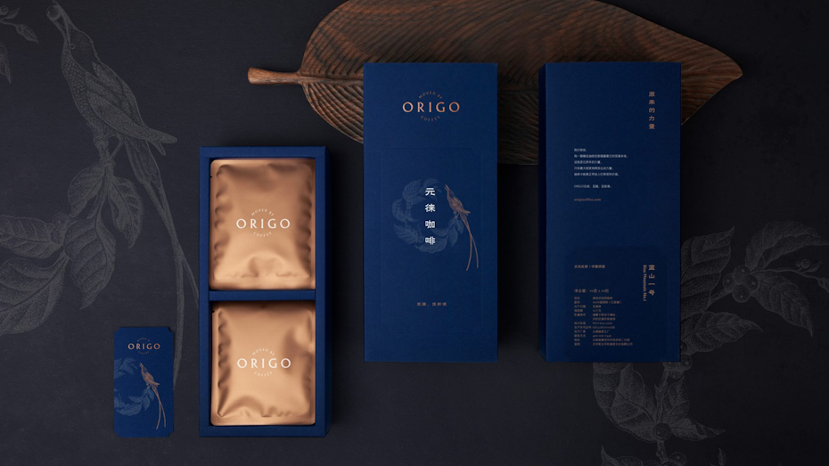 a set of coffee packets with a matching blue box