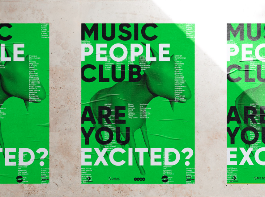 cartel del club de gente de música