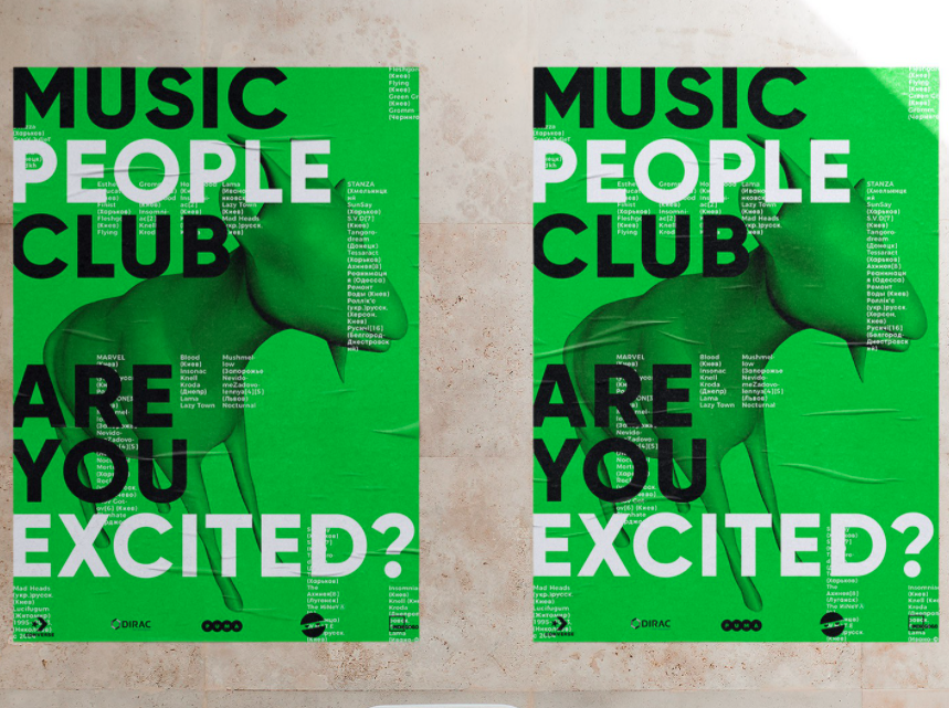 music people club poster