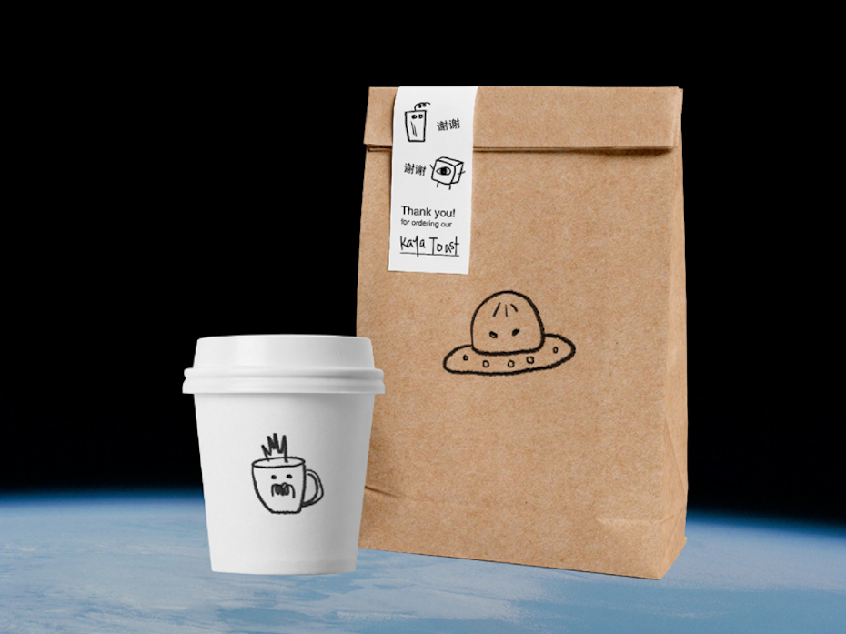 mischievous packaging design