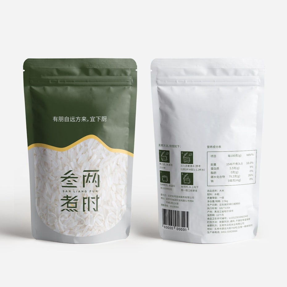 Packaging design with sharp-edged lettering