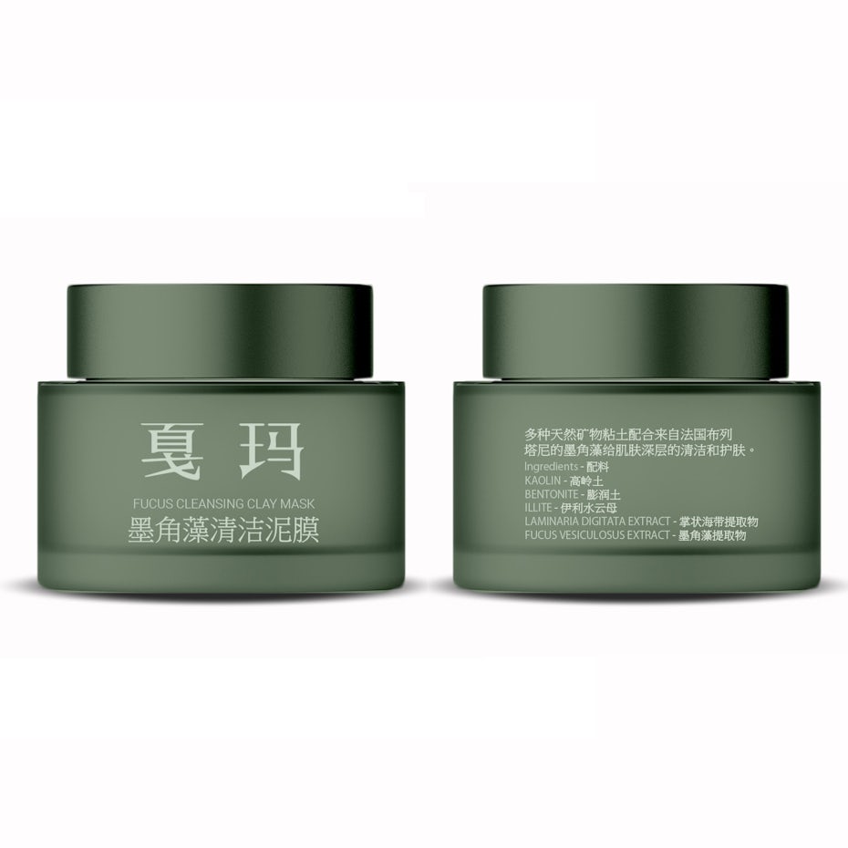 soothing skincare packaging in green