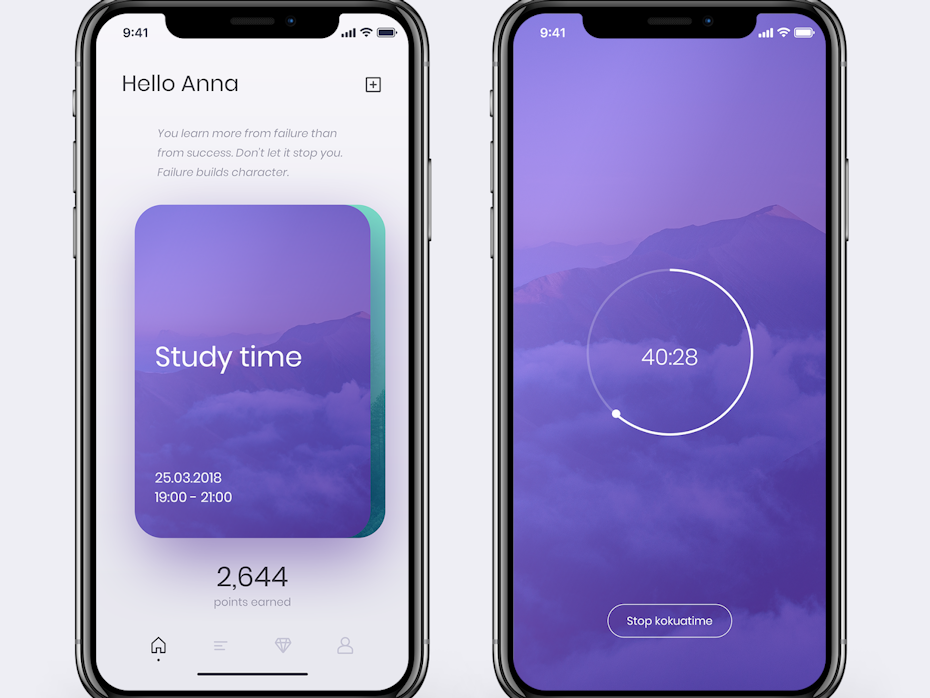 study app design