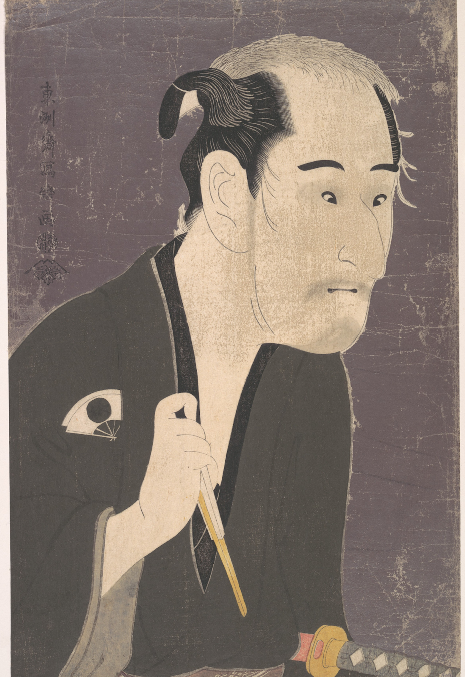 The Actor Onoye Matsusuke as a Ronin