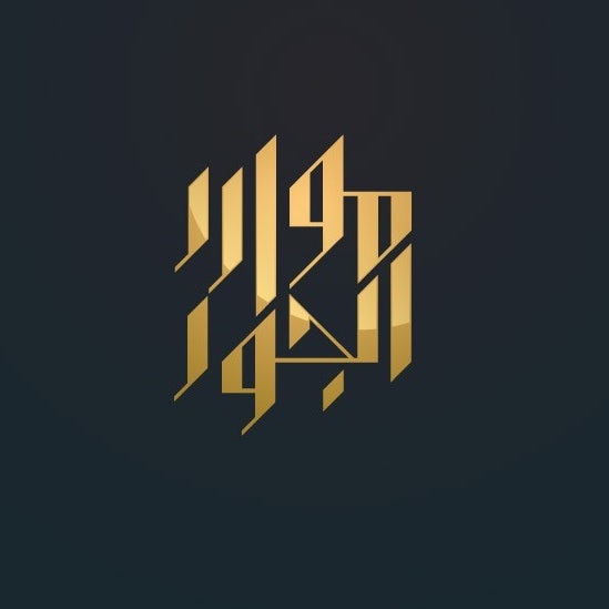 Yellow calligraphic logo design