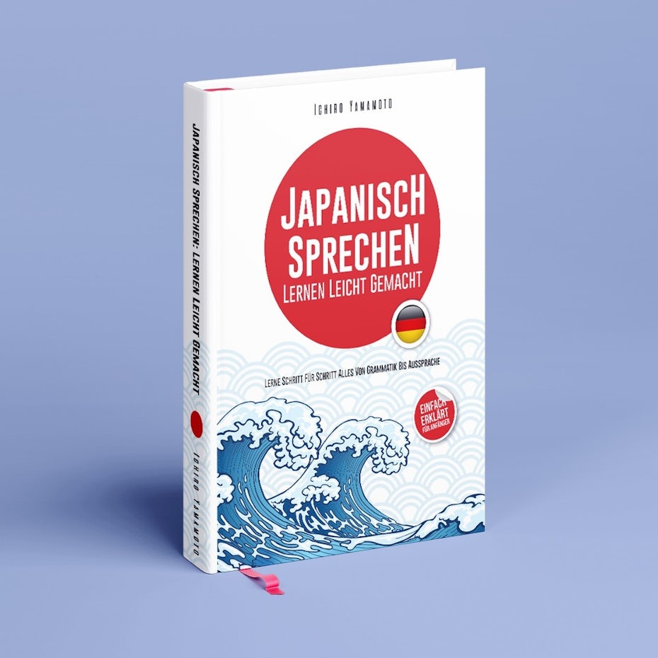 Cover Design for Japanese-German Dictionary