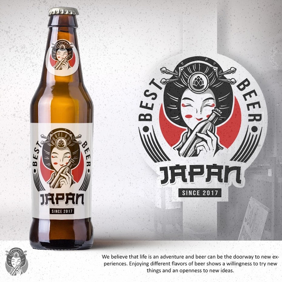 Beer bottle design