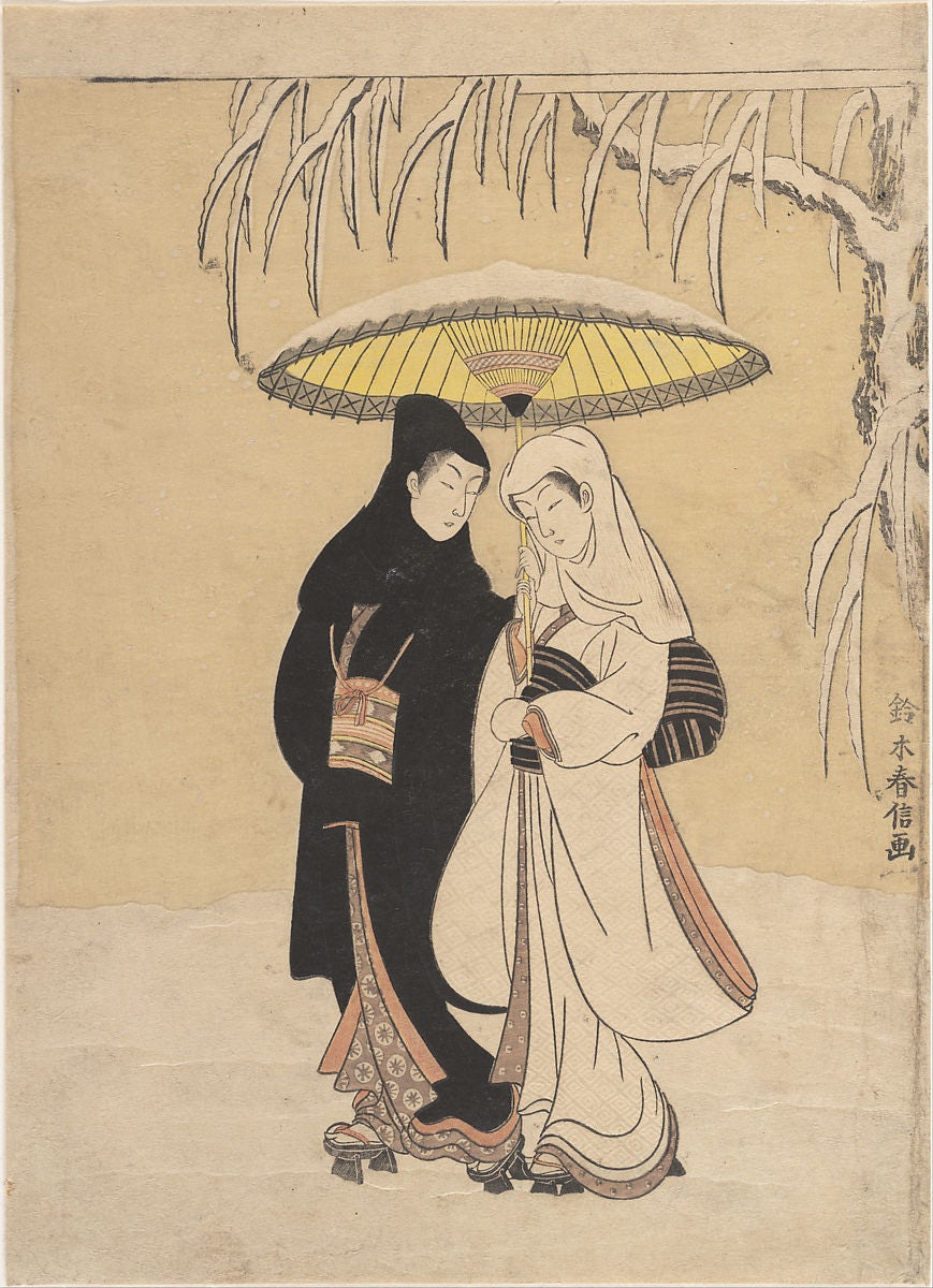 Lovers Walking in the Snow