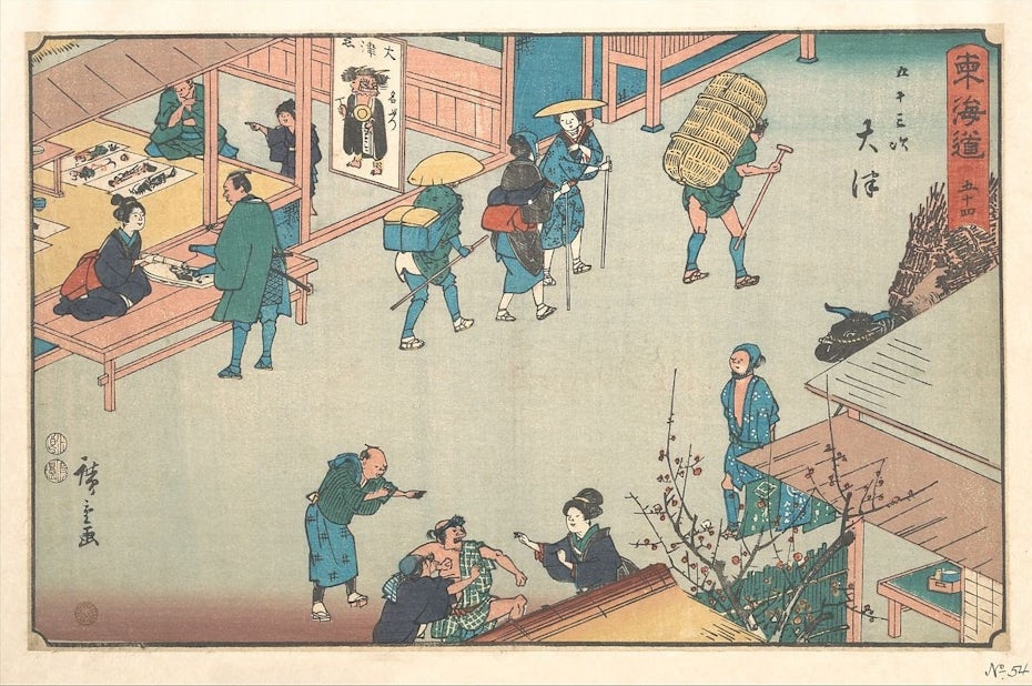 Otsu ca. 1840
