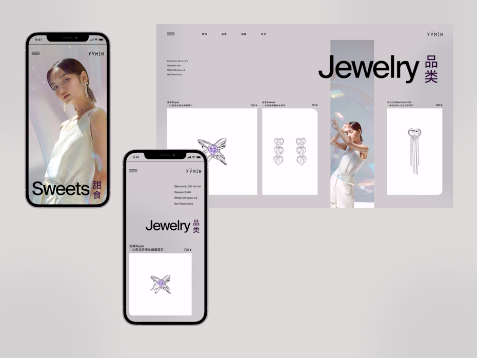 digital presence of a y2k jewelry brand