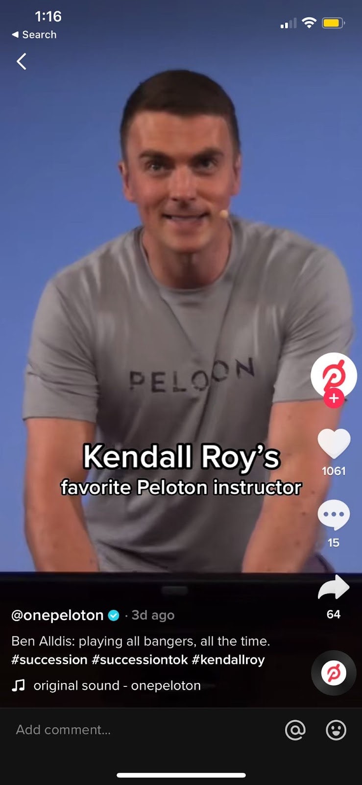 peloton tiktok page