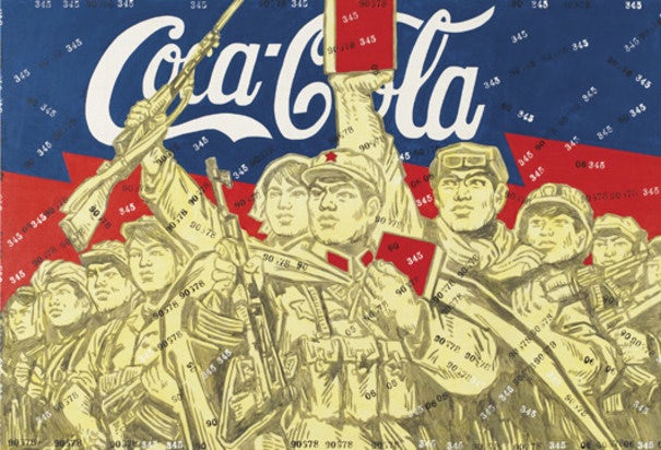 Wang Guangyi ‘Political Pop’ artwork showing people rallying under a Coca Cola logo