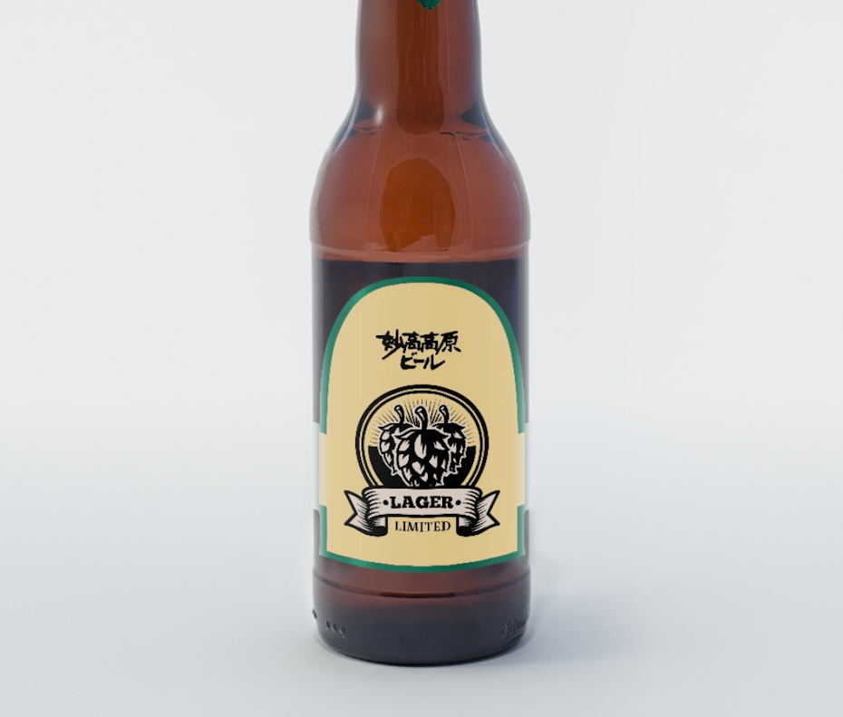 Packing design trends 2023 example: beer label