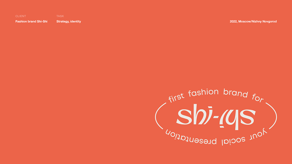 Landing page of fashion brand Shi-Shi with heavy emphasis on negative space.