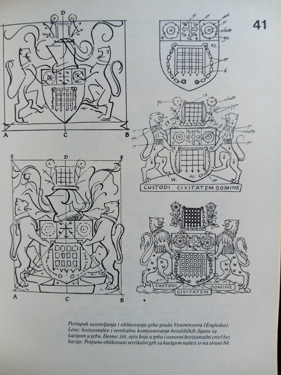 heraldic inspired branding