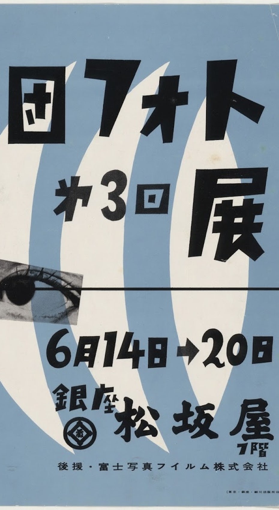 æ¥æ¬è®¾è®¡